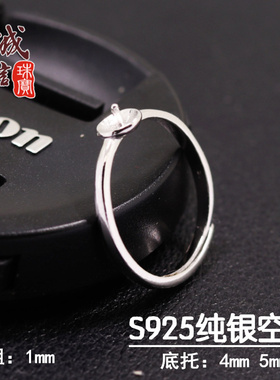diy万能琥珀玉石戒指空托定制