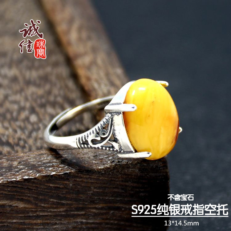 新品S925纯银戒指空托泰银男女款银戒托DIY蜜蜡玉石戒面12.5*14.5