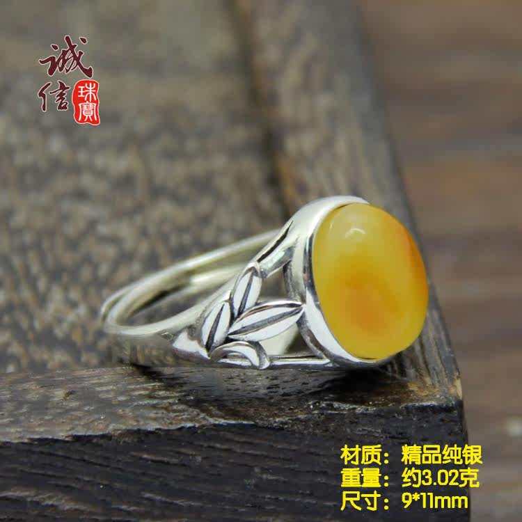 新款S925纯银复古戒指空托定制镶嵌琥珀戒指托活口泰银戒托9*11