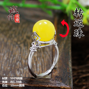 新款925纯银戒指空托女款可旋转珠子戒托转运珠DIY蜜蜡珍珠托10mm