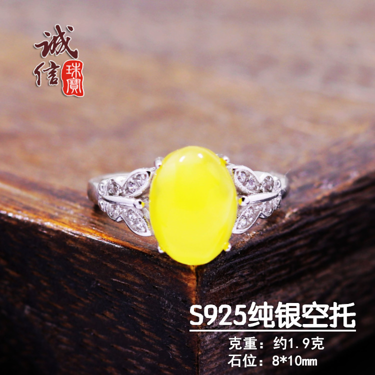 S925纯银戒指空托时尚女款斜款蝶恋微镶DIY蜜蜡琥珀原石开口8*10