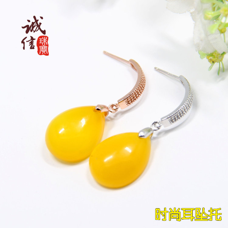 新款S925纯银耳钉空托耳坠夹扣款耳饰托女款DIY蜜蜡玉石配件银托