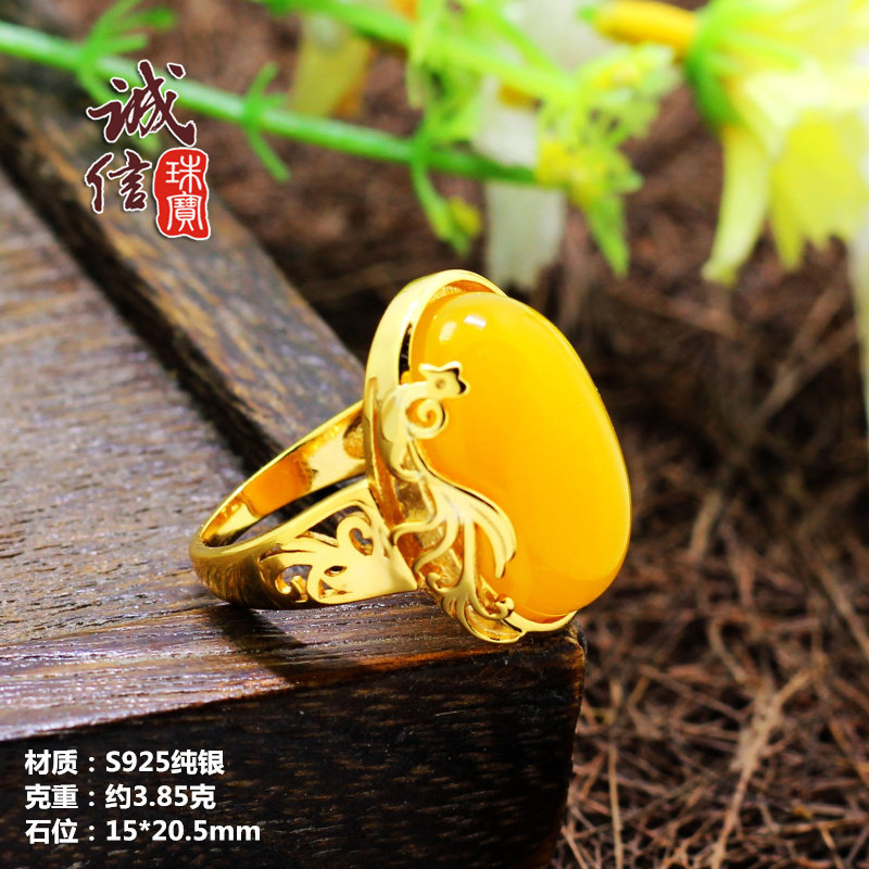 diy镀金蜜蜡玉石镶嵌戒指空托