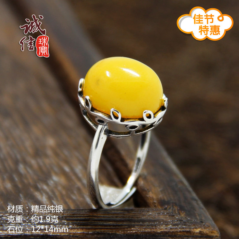 新款s925纯银戒指空托复古女款银戒托DIY蜜蜡琥珀原石松石托12*14