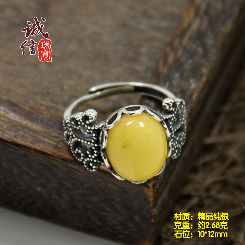 S925纯银戒指空托复古女款银戒托DIY蜜蜡琥珀原石玉石镶嵌托10*12