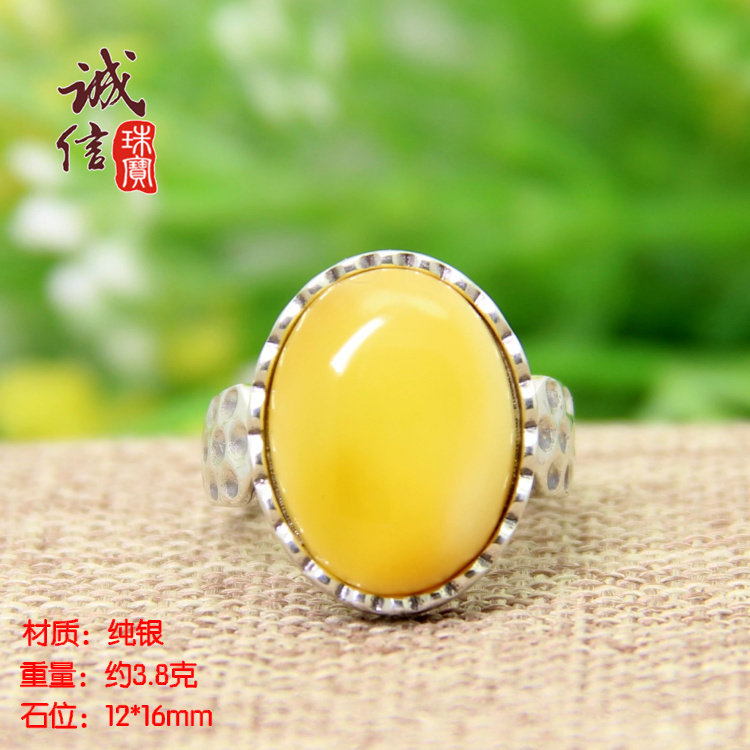 爆款S925纯银戒指托 空托diy琥珀蜜蜡托泰银空托时尚款戒托12*16