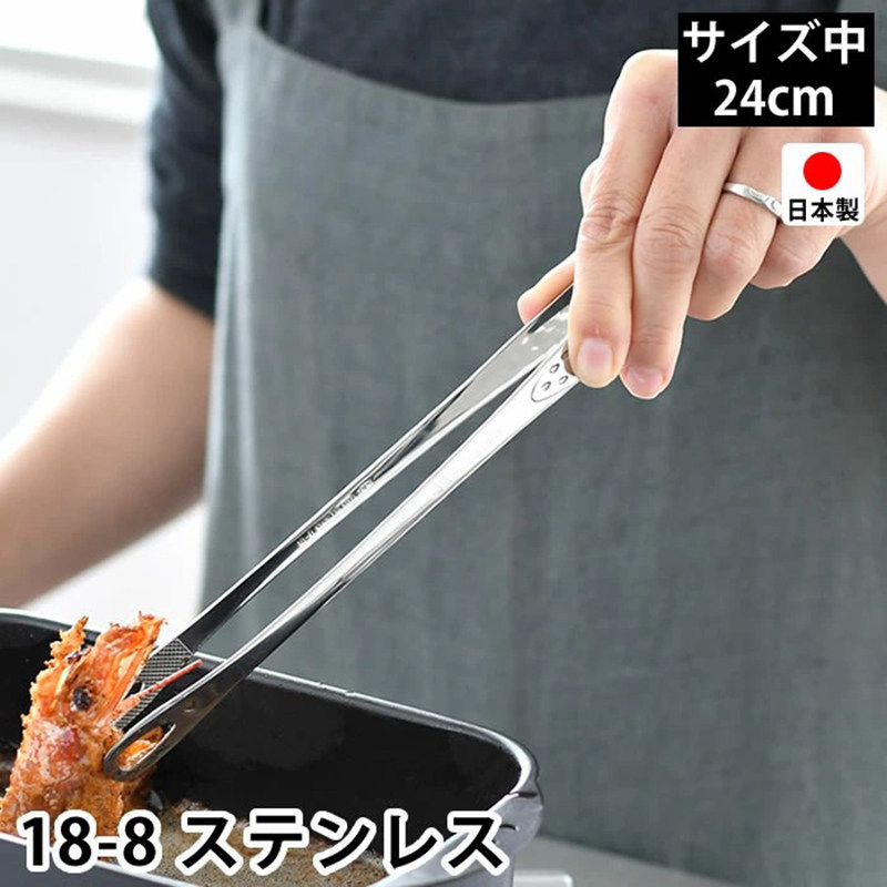 日本senbudo烤肉夹不锈钢牛排食品夹烹饪夹菜烧烤夹面包夹子工具