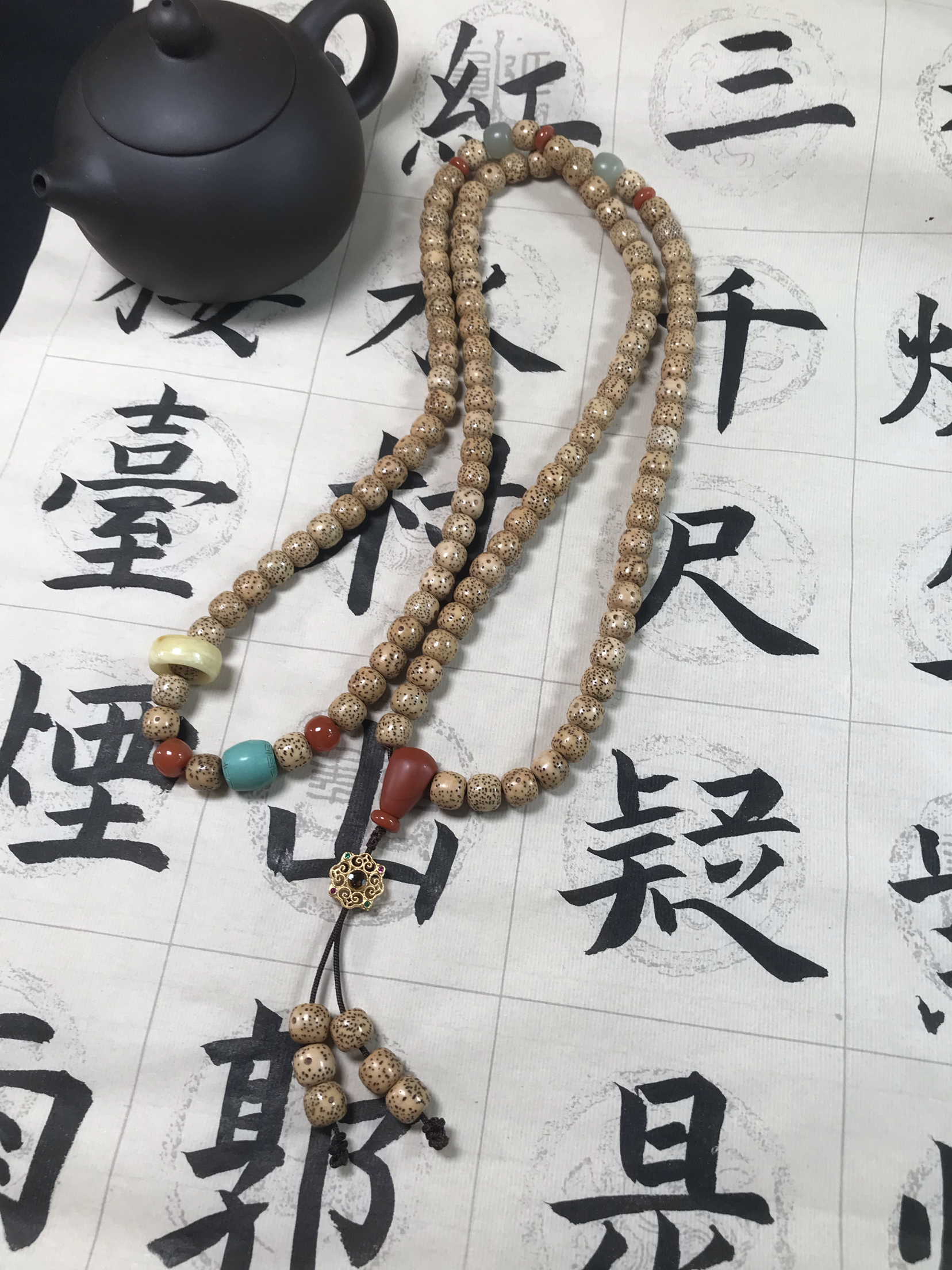 原生态星月菩提手链念珠毛衣链南红绿松和田玉配件多宝佛珠已挂浆