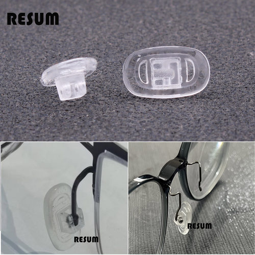 近视眼镜鼻托两用硅胶透明防骨