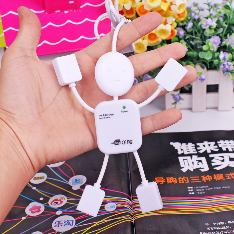 Hub USB - Ref 368999 Image 1