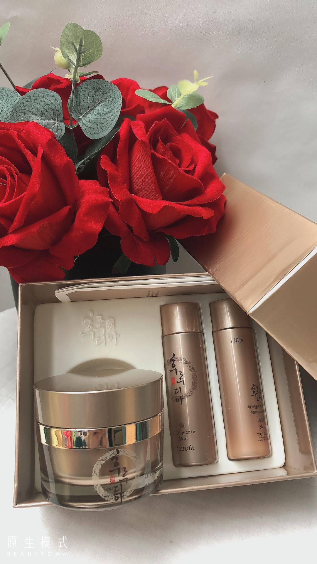 水果之乡馥露迪雅抗皱修护霜