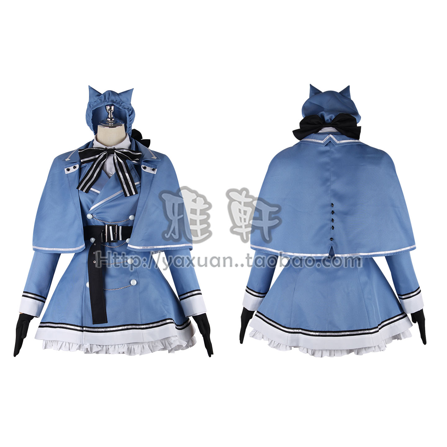 雅轩cos服 世界计划 彩色舞台 桐谷遙  新品