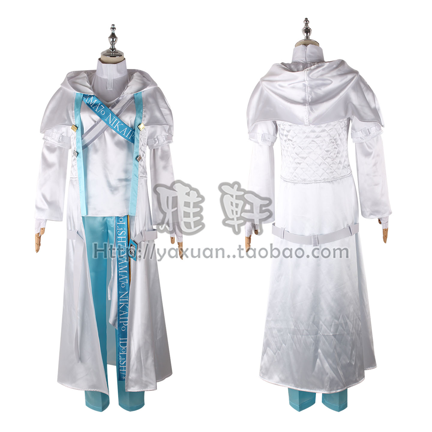 雅轩cos服 IDOLiSH7 四叶环 新品