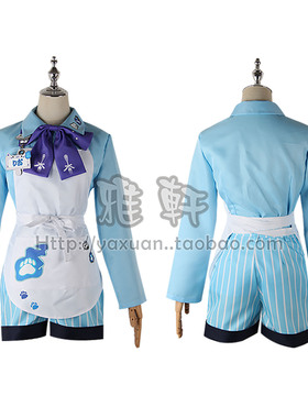 雅轩cos服 虚拟主播 holostars 水无世燐央  新品