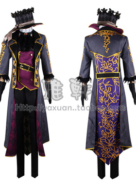 雅轩cos服 世界计划 彩色舞台 project sekai 神代类 新品