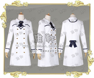 雅轩cosplay服装 赤发白雪姬 宫廷药剂师 外套 新品