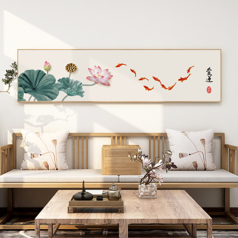 百特好九鱼荷花图挂画新中式客厅装饰画卧室床头墙壁画爱莲说字画_虎窝淘