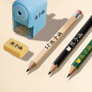 小学生专用姓名贴标签贴纸幼儿园名字贴防水防撕自粘撕膜转印定制