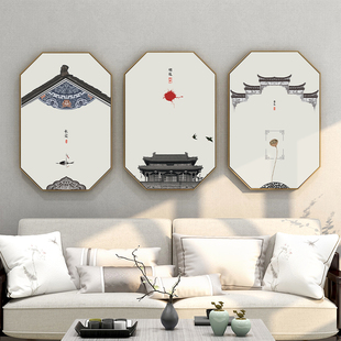 客厅三联背景墙挂画竖版 八边形玄关禅意壁画 饰画新中式 徽派建筑装