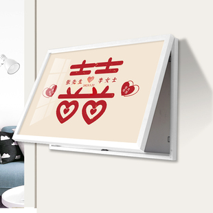 定制结婚喜字电表箱装饰画遮挡配电箱挂画强弱电闸盒子免打孔