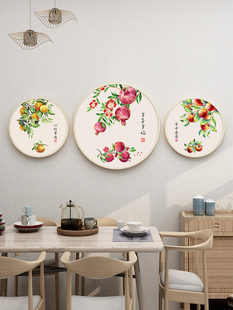 多子多福石榴画好寓意水果挂画新中式餐厅装饰画饭店厨房墙面壁画