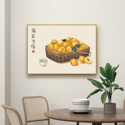 百特好杏子阖家幸福好寓意挂画新中式餐厅装饰画饭厅饭店厨房壁画