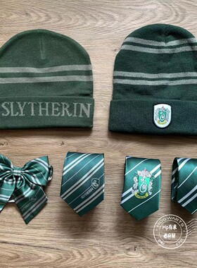 哈利波特周边斯莱特林学院级长徽章围巾手套领带帽子袜子新年礼物