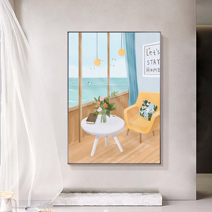 窗边 北欧现代餐厅装饰画玄关走廊抽象挂画壁画落地画书房艺术画