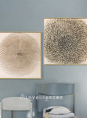 Gunther Uecker现代工业风格装饰画意境抽象玄关走廊挂画餐厅油画