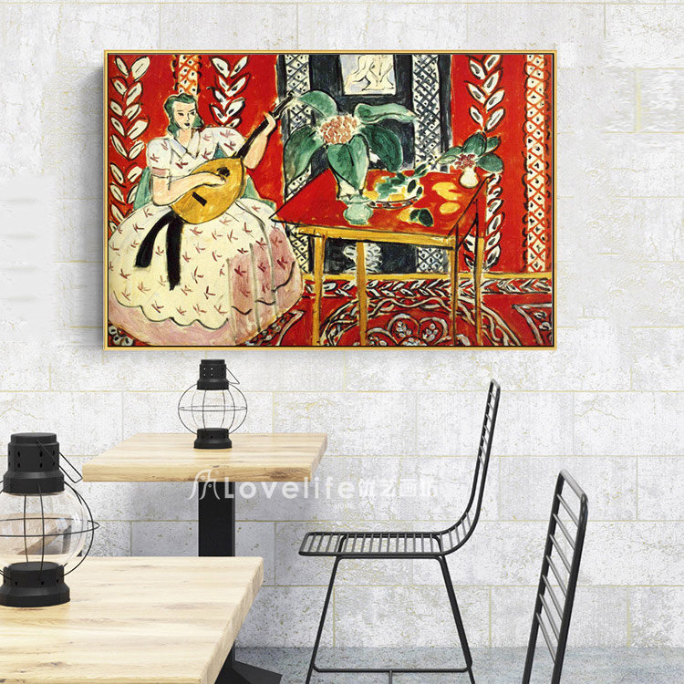 马蒂斯 室内场景 野兽派风格油画壁画餐厅装饰画卧室床头画挂画