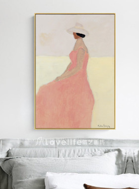 Milton Avery人物艺术装饰画小众轻奢油画床头落地画北欧简约挂画