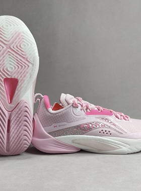 Lining 李宁闪击10䨻科技男款低帮实战高回弹透气篮球鞋ABAT085粉