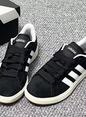 adidas 阿迪达斯 Grand Court Base 男女黑白经典低帮板鞋 JP6335