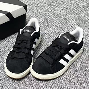 adidas 阿迪达斯 Grand Court Base 男女黑白经典低帮板鞋 JP6335
