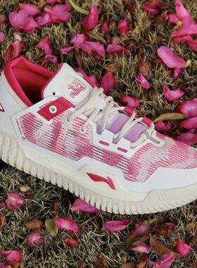 LiNing李宁反伍3 Low男低帮减震高回弹实战比赛运动篮球鞋ABFU005