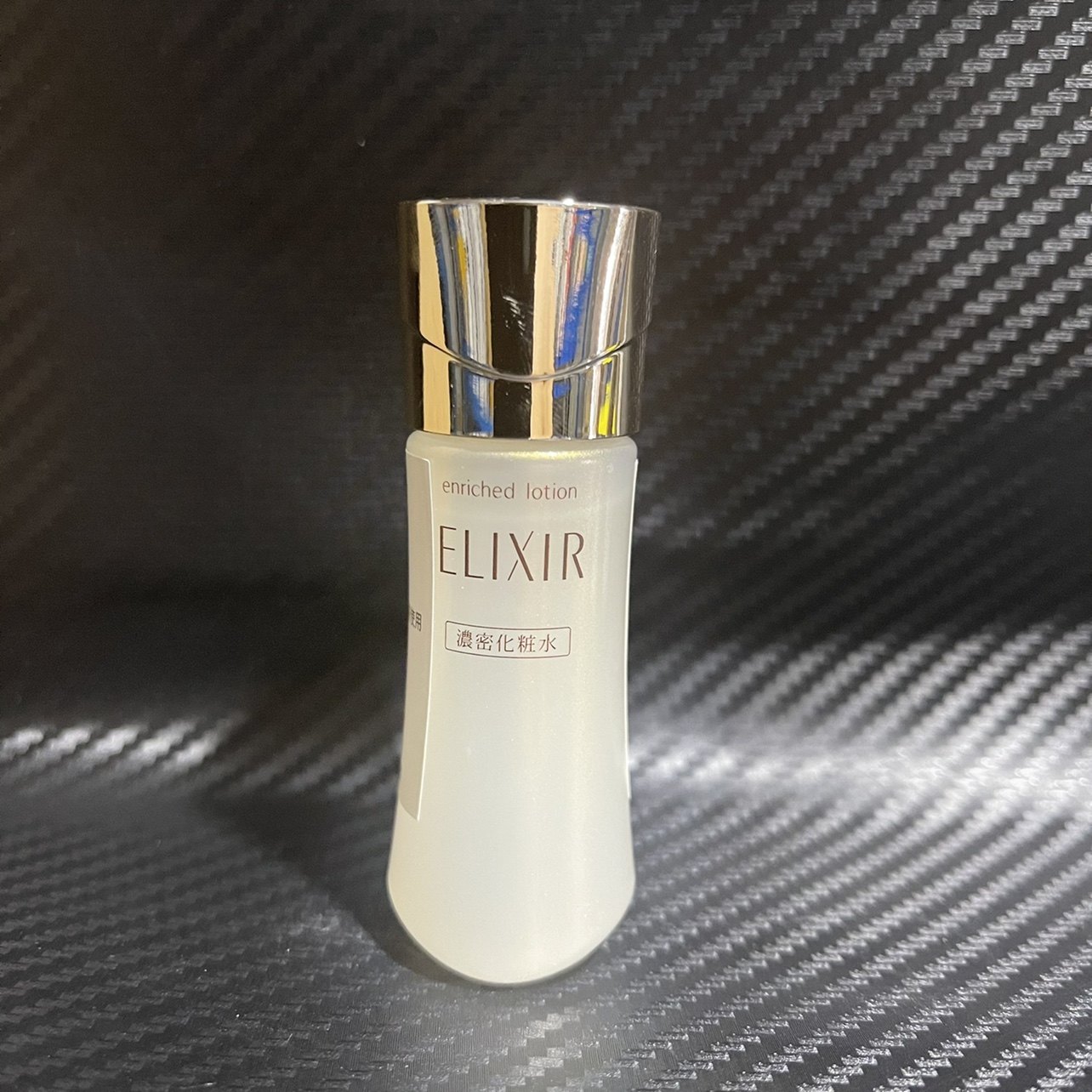 23年12月 怡丽丝尔cb系列肌源焕活肌源觉醒弹力浓密水20ml