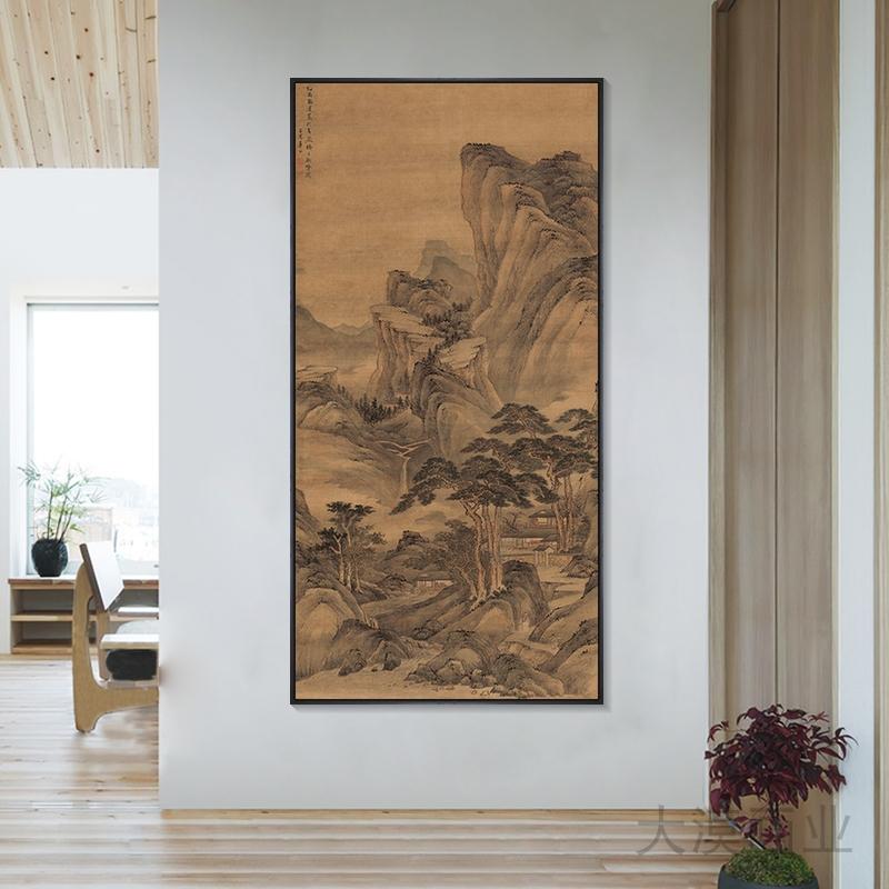 携琴游山图新中式入户玄关装饰画竖版明清古画中古风客厅茶室挂画