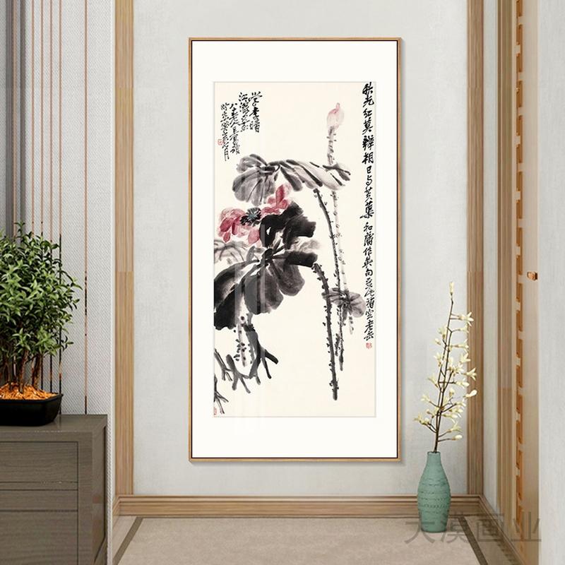 高档荷花入户玄关装饰画新中式茶室书房客厅竖版挂画牡丹花鸟国画