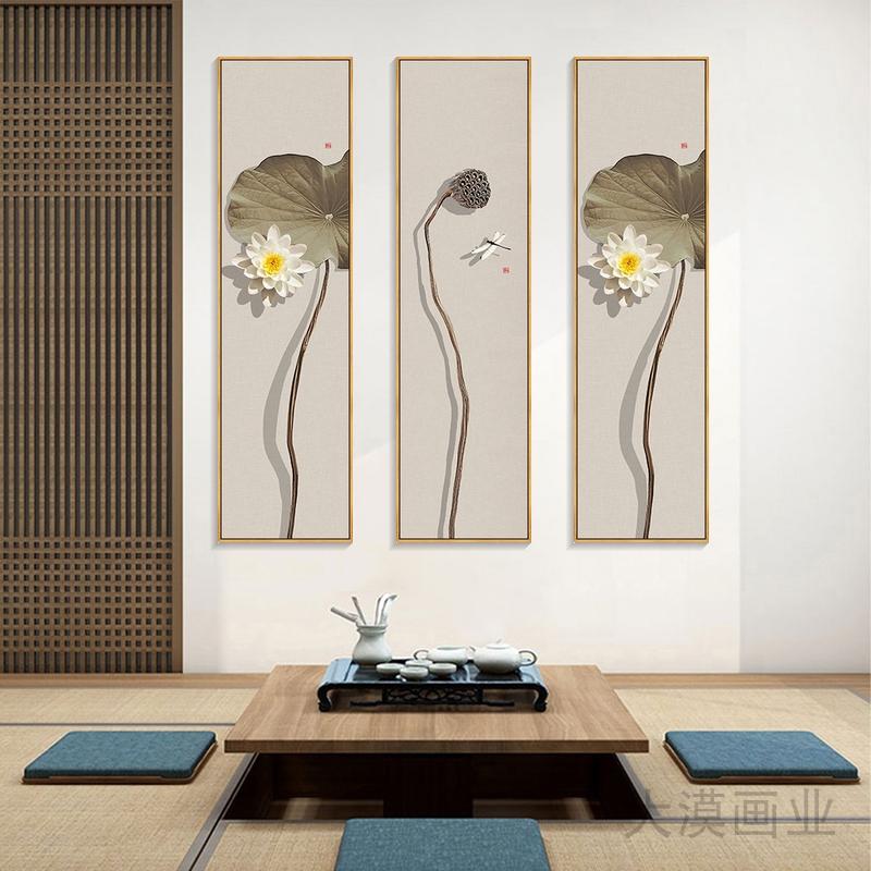 新中式客厅餐厅书房装饰画四条屏禅意荷花挂画竖版莲蓬茶室墙壁画