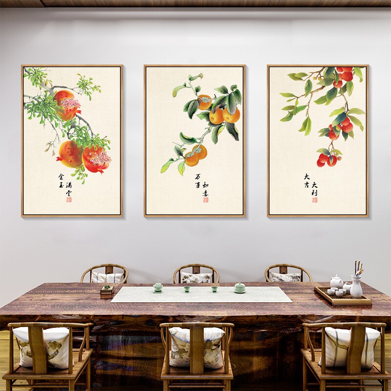 金玉满堂石榴画多子多福柿子挂画鸿运当头客厅水果壁画餐厅装饰画