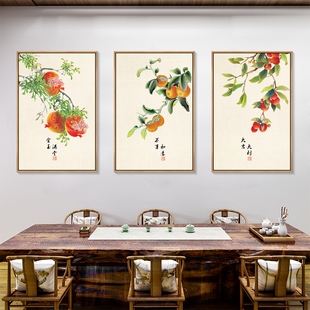 金玉满堂石榴画多子多福柿子挂画鸿运当头客厅水果壁画餐厅装饰画
