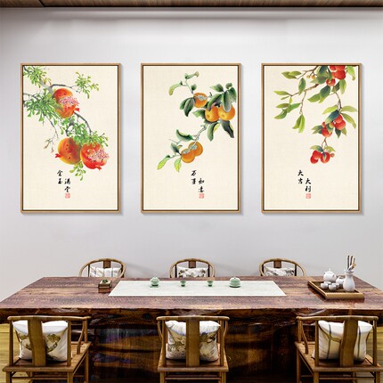金玉满堂石榴画多子多福柿子挂画鸿运当头客厅水果壁画餐厅装饰画