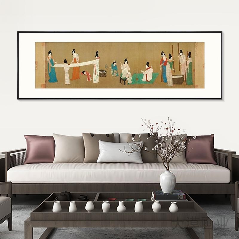 宫廷仕女图高档酒店大堂会所装饰画捣练图床头挂画宋式美学壁画横