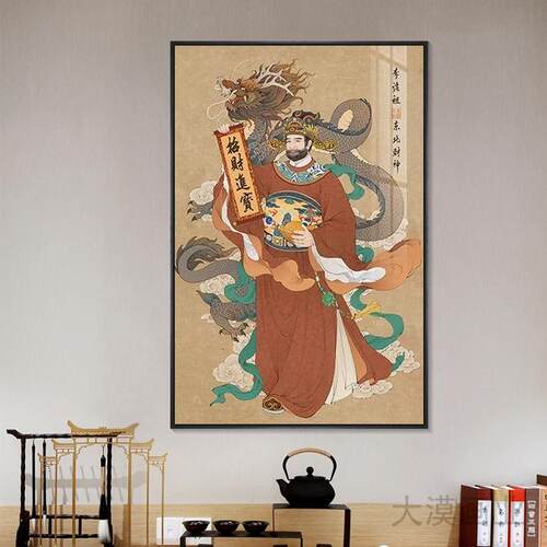 五路财神文武财神玄关挂画