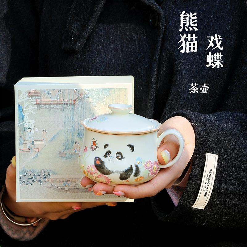 女生闺蜜创意茶具马克杯生日礼物