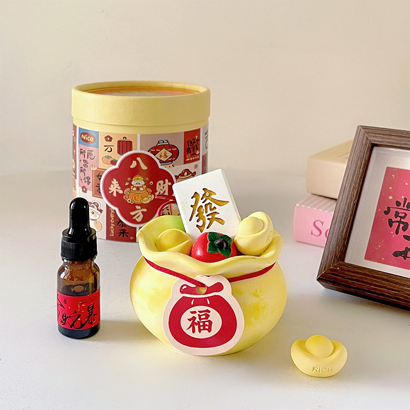 招财扩香石无火香薰生日礼物女生