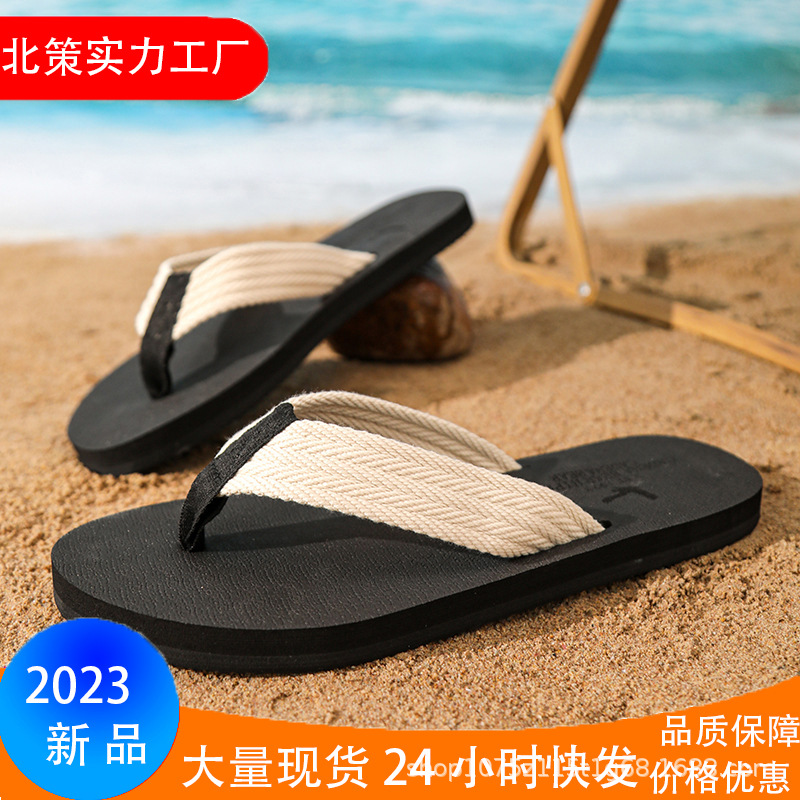 2025夏季新款英伦人字拖男士休闲防滑防臭可外穿沙滩拖鞋厂家直销