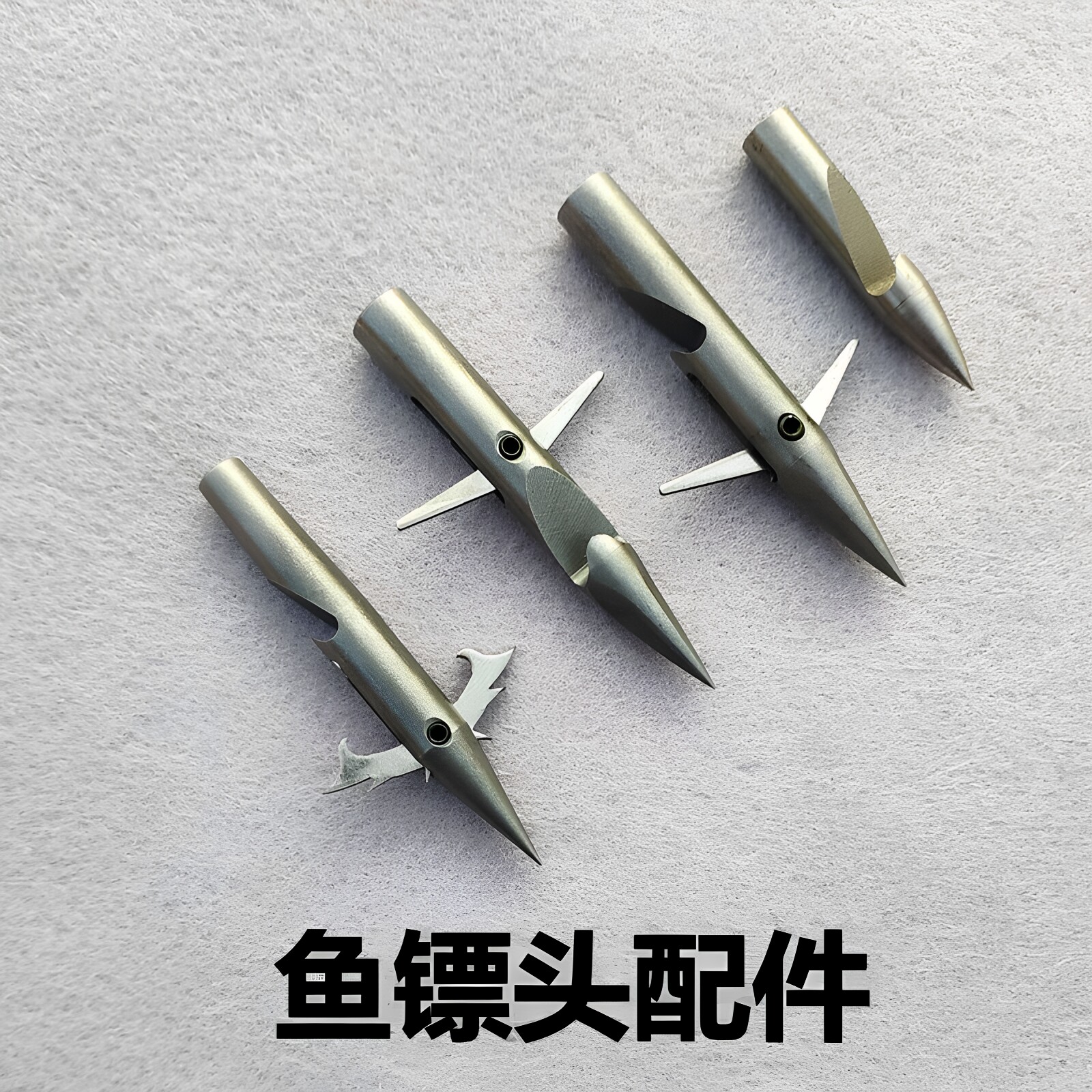 440三棱子弹头强磁倒刺镖头