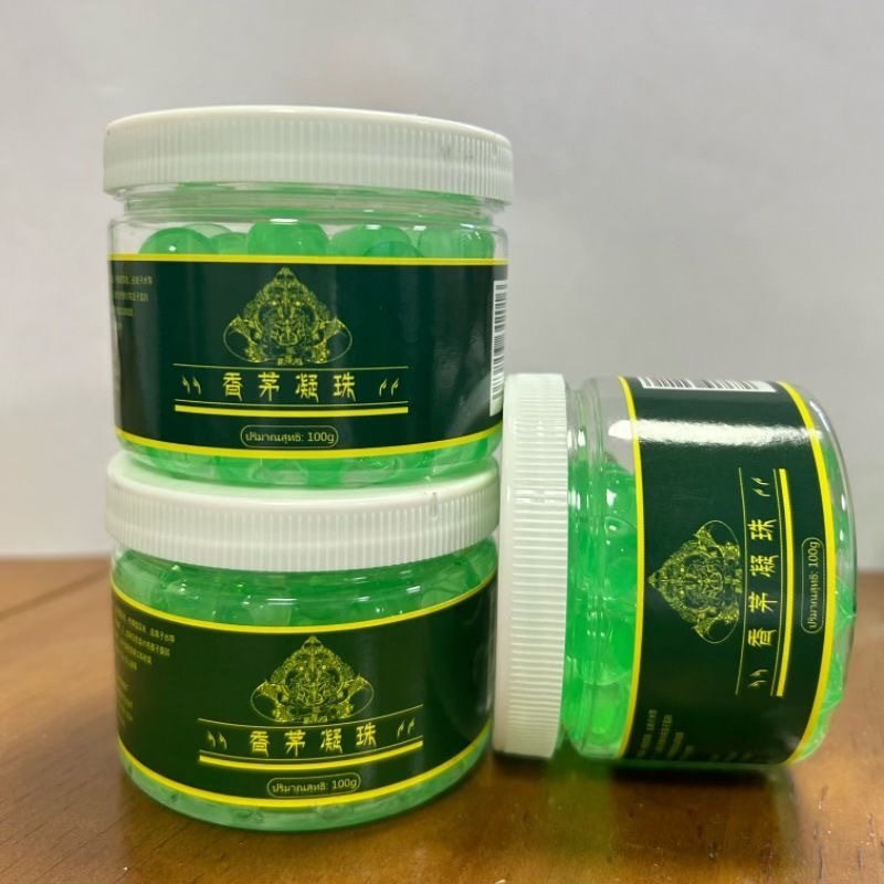 香茅凝珠 驱蚊凝珠 夏季防蚊虫叮咬艾草 香茅凝胶 凝珠,居家日用,驱蚊剂,淘宝优惠券,粉丝福利购,淘宝优惠卷