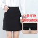 有口袋黑色裙子Aa字半身裙女夏季 工作裙 松紧腰弹力包臀裙短裙薄款